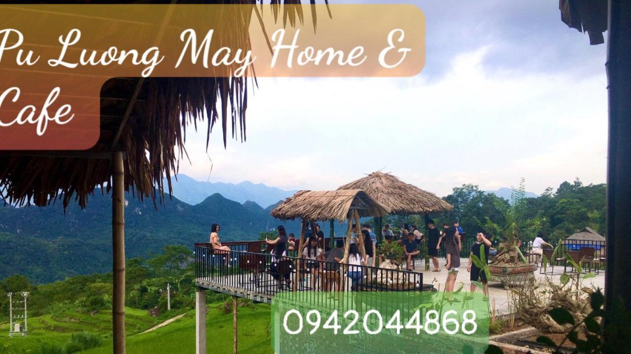 Pu Luong May Home & Cafe Lang Bang エクステリア 写真